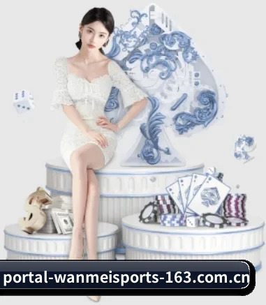 完美体育的方向 - 长期内容价值积累（WANMEI SPORTS）